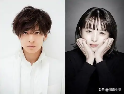 生田斗真清野菜名宣布已于6月1日成婚
