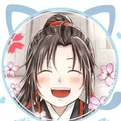 头像壁纸魔道祖师
