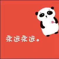 情侣头像卡通高冷个性微信头像图片大全
