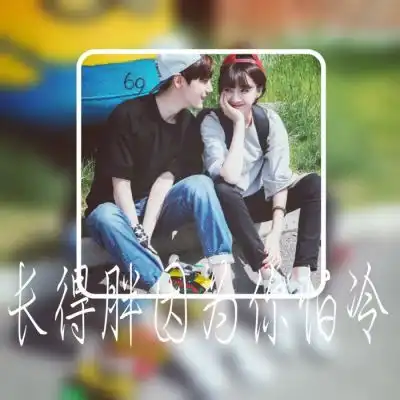 qq唯美头像唯美头像图片大全qq女生唯美头像腾牛个性网
