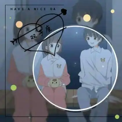 十二星座专属情侣头像图片,卡通一男一女带字一套
