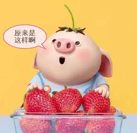 草莓普遍农残超标你被骗太久了
