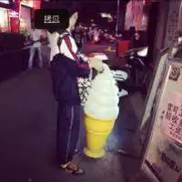 一些美腻腻的头像和网名

