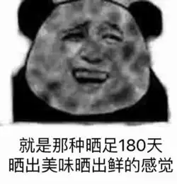 毕业前,我只想和你在长沙做完这40件事
