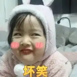 换季没衣服穿穿男朋友的就行了
