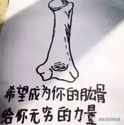 请接收烟台毓璜顶医院的医务工作者送您一份情人节礼物
