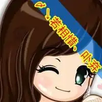 头像情侣一左一右动漫微信头像图片大全
