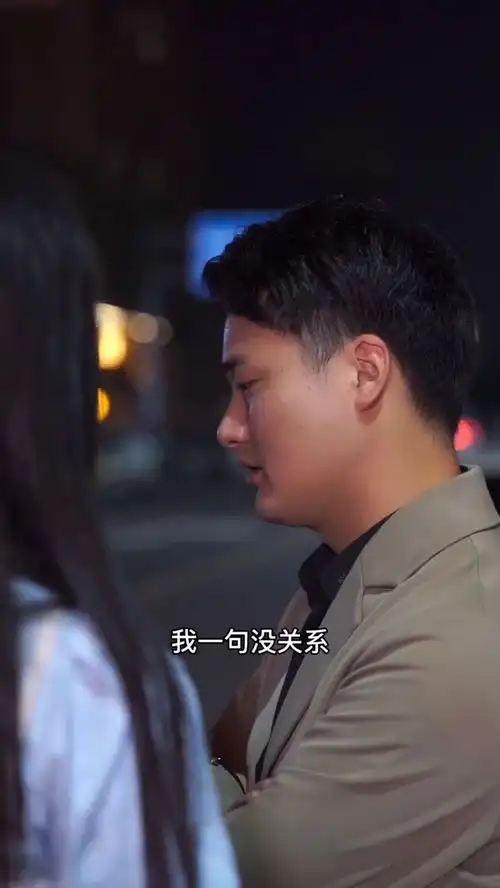 在我最低谷的时候,你毅然选择了离开,所以最后真正适合的那个人,一定不是你拼了命追赶的人学会控制情绪,学会适可而止
