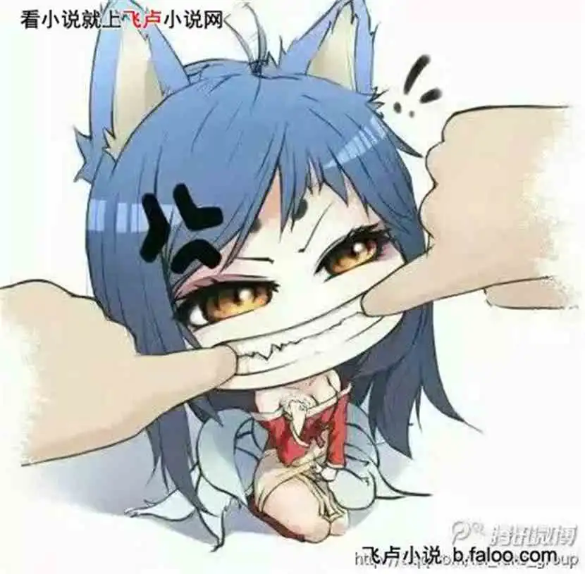 超神学院之大ez68.莫甘娜的计划与新兵训练
