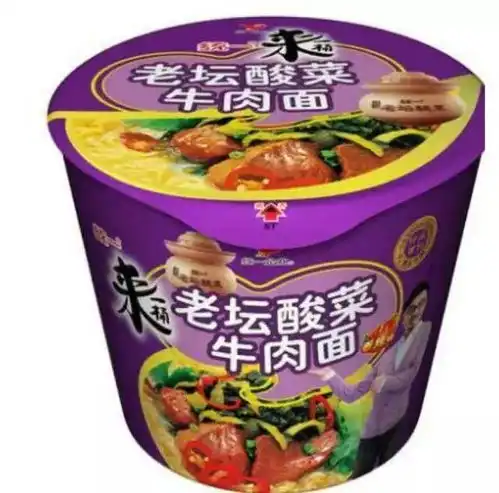 今天,是方便面的生日

