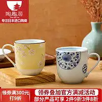 玻璃杯报价玻璃杯大全第215页什么值得买
