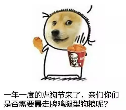 2017年即将过去,你的小目标实现了吗
