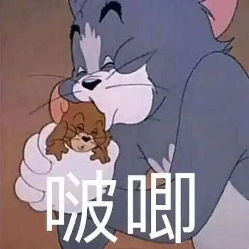 茶几有啥美瞳推荐吗,隐形也行
