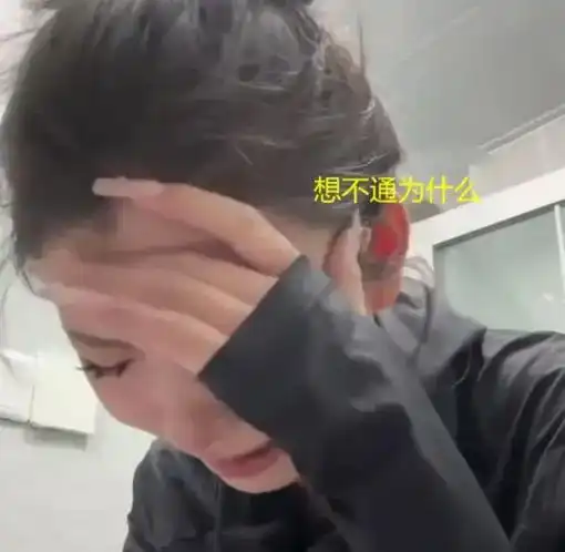 湖北女子要16万彩礼被拒,果断选择分手,前男友却22万迎娶他人
