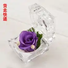 丽江网上花店商品内容用途爱情生日祝福道歉婚庆其它求婚周年纪念情人节圣诞节春节元旦3.8妇女节母亲节感恩节
