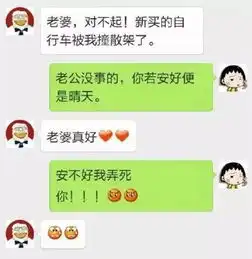 前5个图片,据说会虐哭100的苏州单身狗
