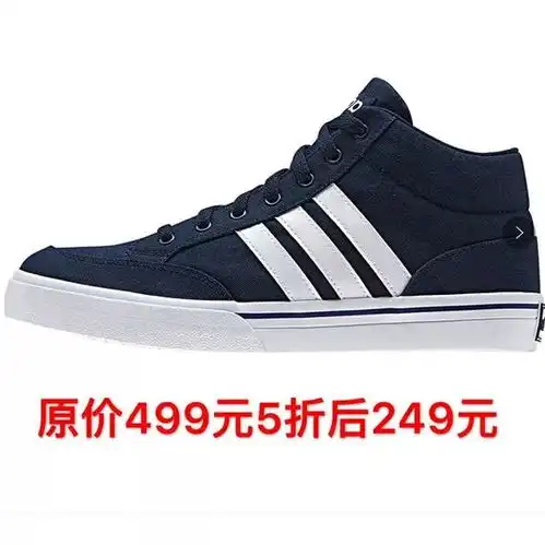 庆生日迎圣诞全场商品5折起你还在等什么
