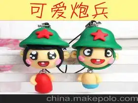 手工娃娃制作供应商,价格,手工娃娃制作批发市场马可波罗网
