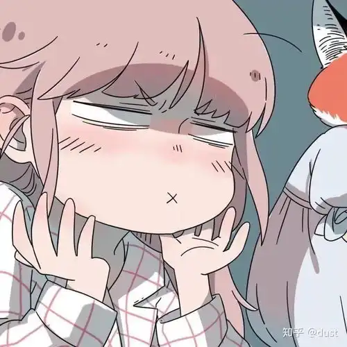 请问怎么撒娇的
