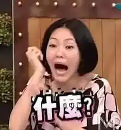 精选图片帖苍溪论坛第152页
