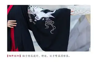 施悦名传统汉服重工刺绣花大袖衫交领齐腰裙大氅套装男女cp情侣装a
