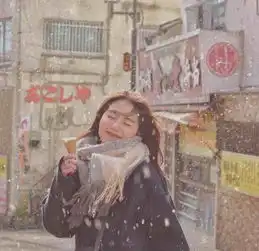文青手册43长靴妖姬
