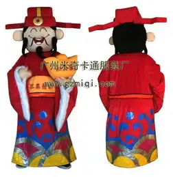 动物服装图片高清动物服装图片大全
