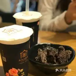 厝内小眷村天河南一路店的布蕾不知春奶茶好不好吃用户评价口味怎么样广州美食布蕾不知春奶茶实拍图片大众点评
