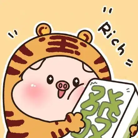 2022新年头像
