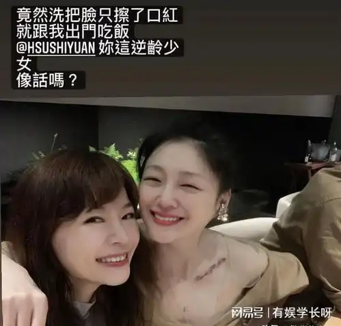 具俊晔晒出情侣鞋,又公开求婚大s的细节,婚后两人感情甜蜜
