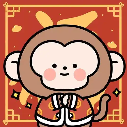 新年情侣头像

