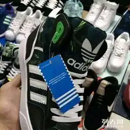 阿迪耐克新百伦彪马等品牌厂家免费加盟招代理
