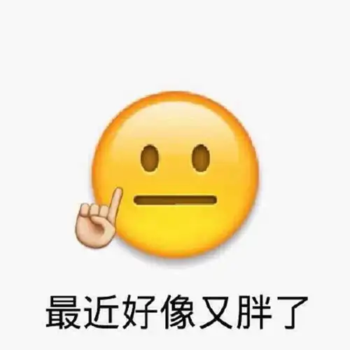 幽默笑话每年年底回家,父亲都会问我关于女朋友的事
