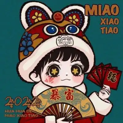 新年头像可爱图源于网络,勿盗侵情侣头像我要个性网
