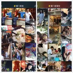 抖音,求求你别再推荐厦门了
