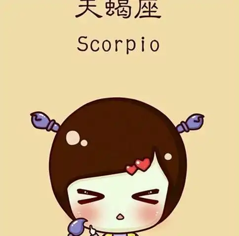 月底,爱情降临,红鸾飞舞,缔结良缘的三大星座
