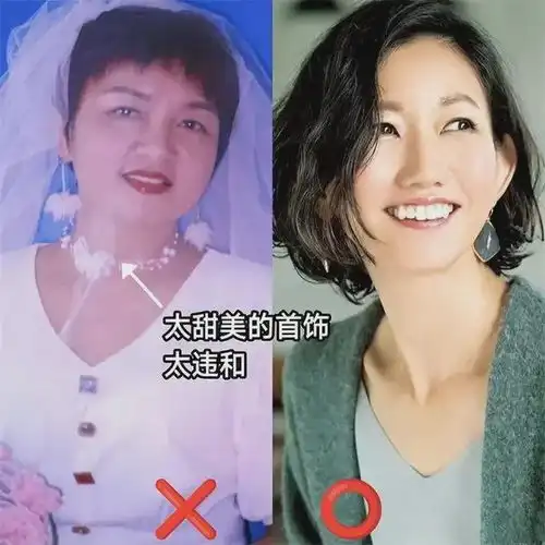 女人过了50岁,学会戴首饰更高级记住4戴4不戴,优雅又显气质
