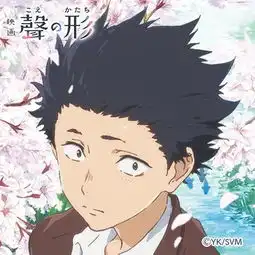 声之形shapevoice动漫图片动漫壁纸verycd电驴大全
