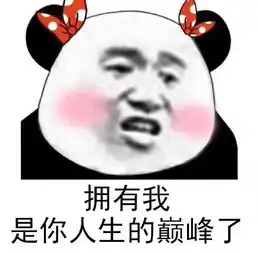 财务李娅求职简历
