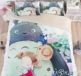 回忆童年卡通床品
