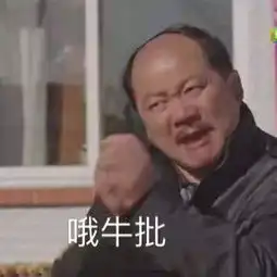 乡村爱情11排播.网播三年,乡村爱情的战绩如何
