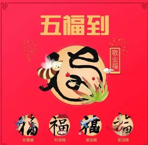 还在求花花卡支付宝花花卡的套路已被确认,赶快告诉家人
