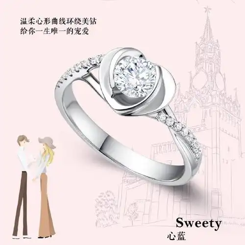 什么牌子的钻戒好,买钻戒什么牌子的好
