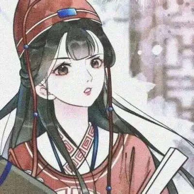 求一些小众的情头
