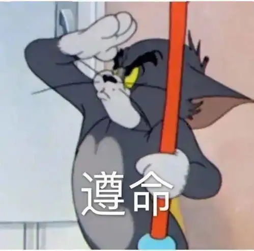 重拳出击多部门联合打击汽修行业这些行为
