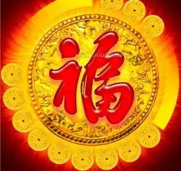 见面常用的客套话40句
