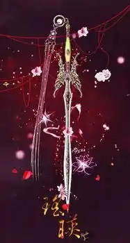 十二星座专属古风武器,双鱼座倾城之恋,狮子座霸气侧漏
