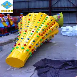 大型游乐设备郑州全美游乐设备已认证游乐设备
