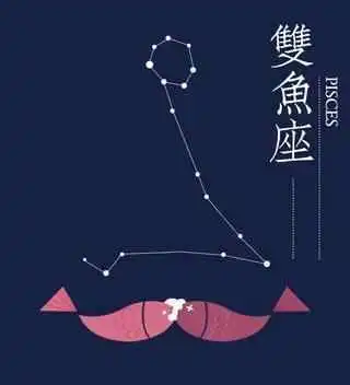 这样追温柔的水象星座事半功倍
