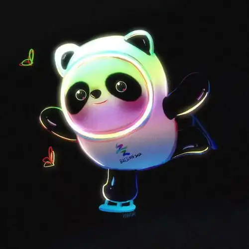 快来领取冰墩墩,点开有惊喜
